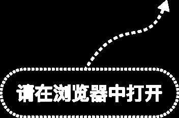 三大航齐发业绩预告，油价攀升加剧亏损